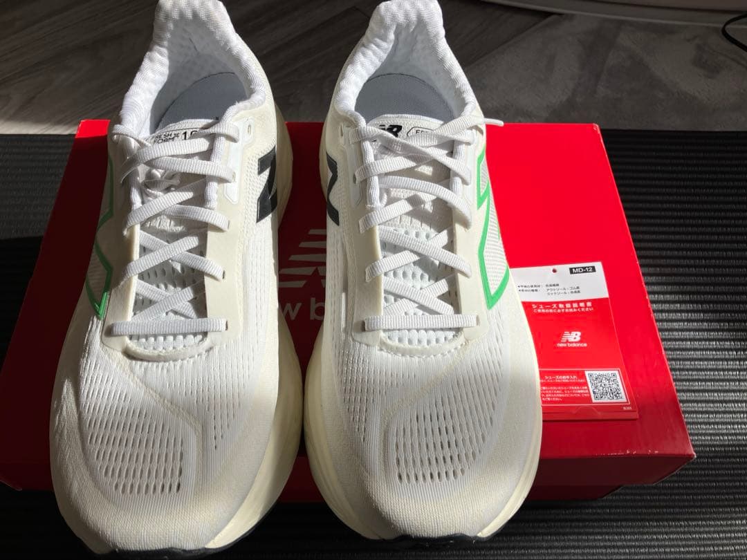 【美品】ニューバランス Fresh Foam X 1080 v14 28cm