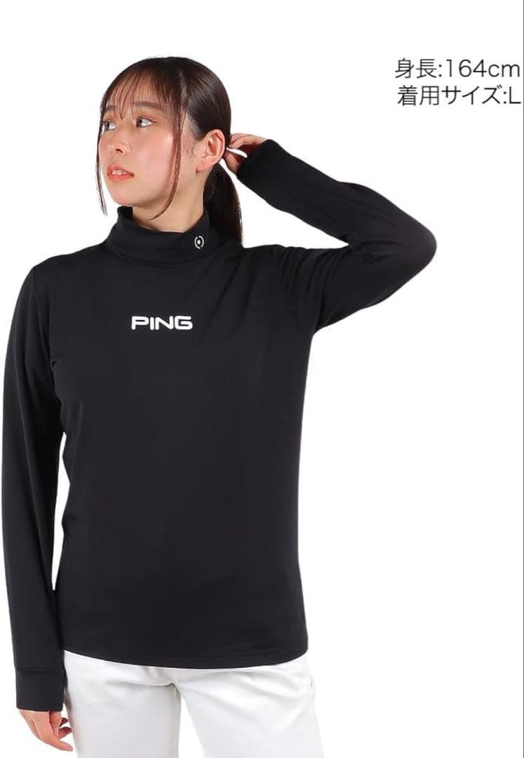 L ☆新品☆ PING エアーフレイクハイネックシャツ レディース　ブラック