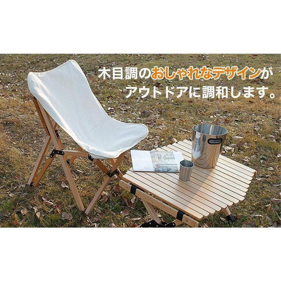 アウトドアチェア ウッドチェア ローチェア キャンプチェア 小