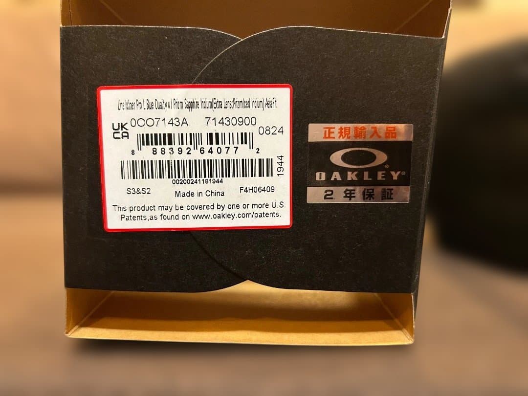 OAKLEY オークリー Line Miner Pro L (A) 数回使用