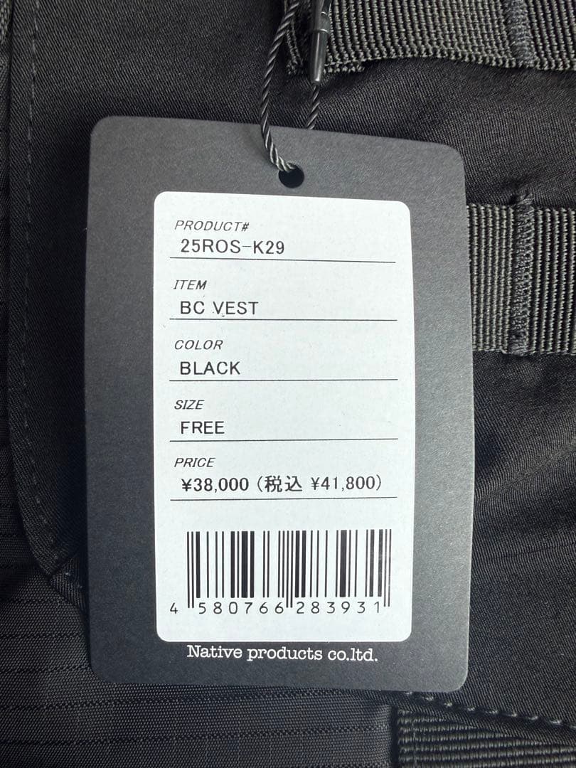rain or shine 新品未使用 bc vest ブラック バックパック