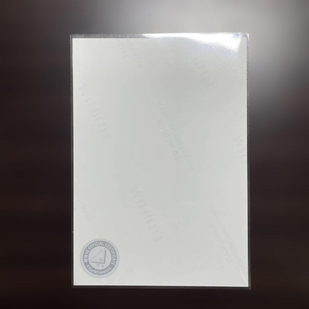 梅*し様 櫻坂46 山下瞳月　2025年サンタ衣装　ヒキ　直筆サイン入り生写真