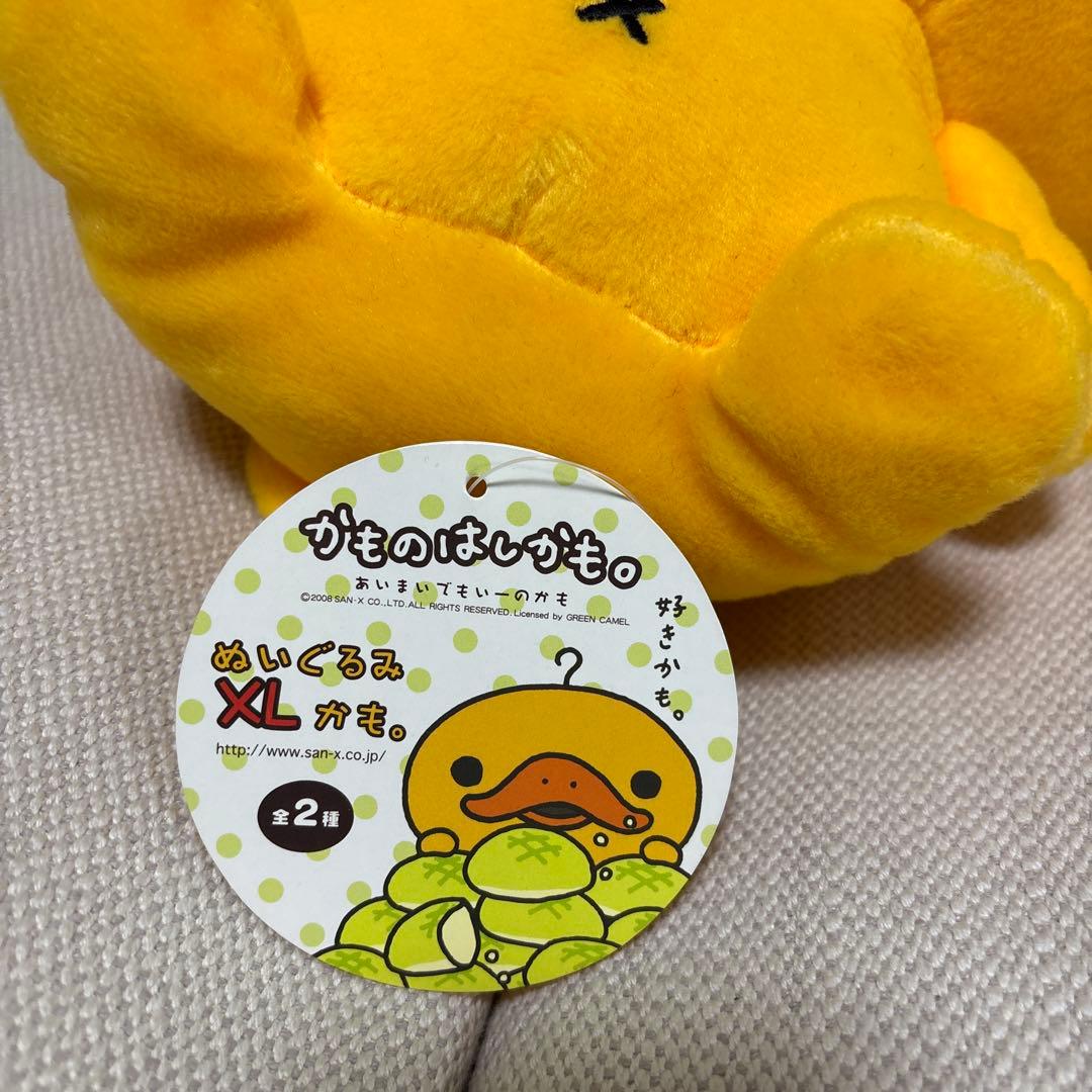 【美品】かものはしかも。 ぬいぐるみ メロンの帽子 XLサイズ タグ付き