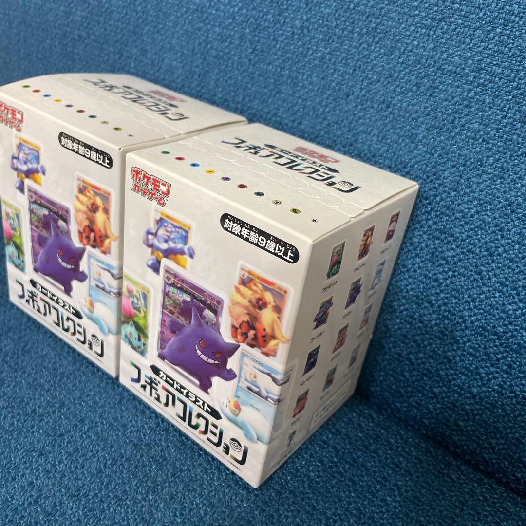 【未開封】ポケモンカードゲーム フィギュアコレクション　２個セット