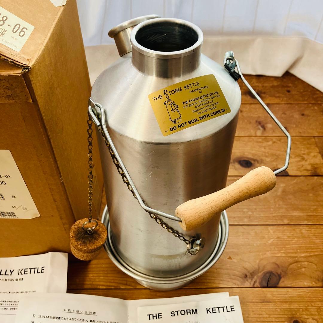 小*場様 Kelly Kettle ケリーケトル　1.4Ｌ