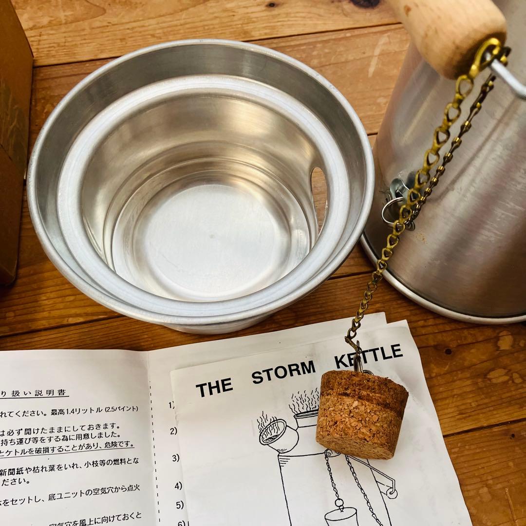 小*場様 Kelly Kettle ケリーケトル　1.4Ｌ