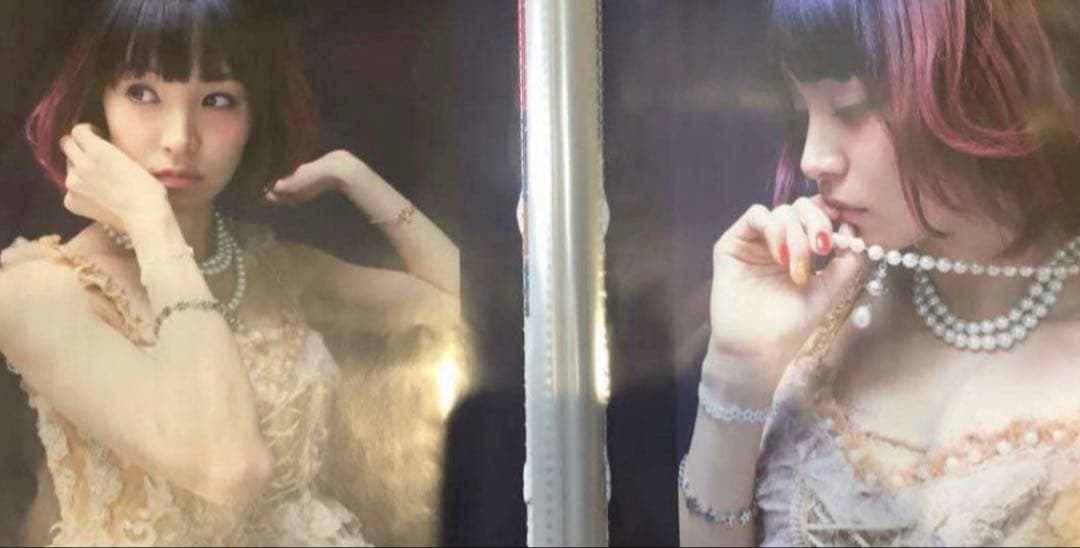 【500P以上】お値段以上　Lisa デビューから　素人切り抜き【値下げ歓迎】