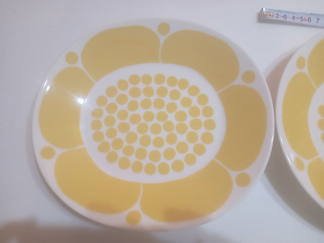 アラビア スンヌンタイ オーバル プレート 25㎝