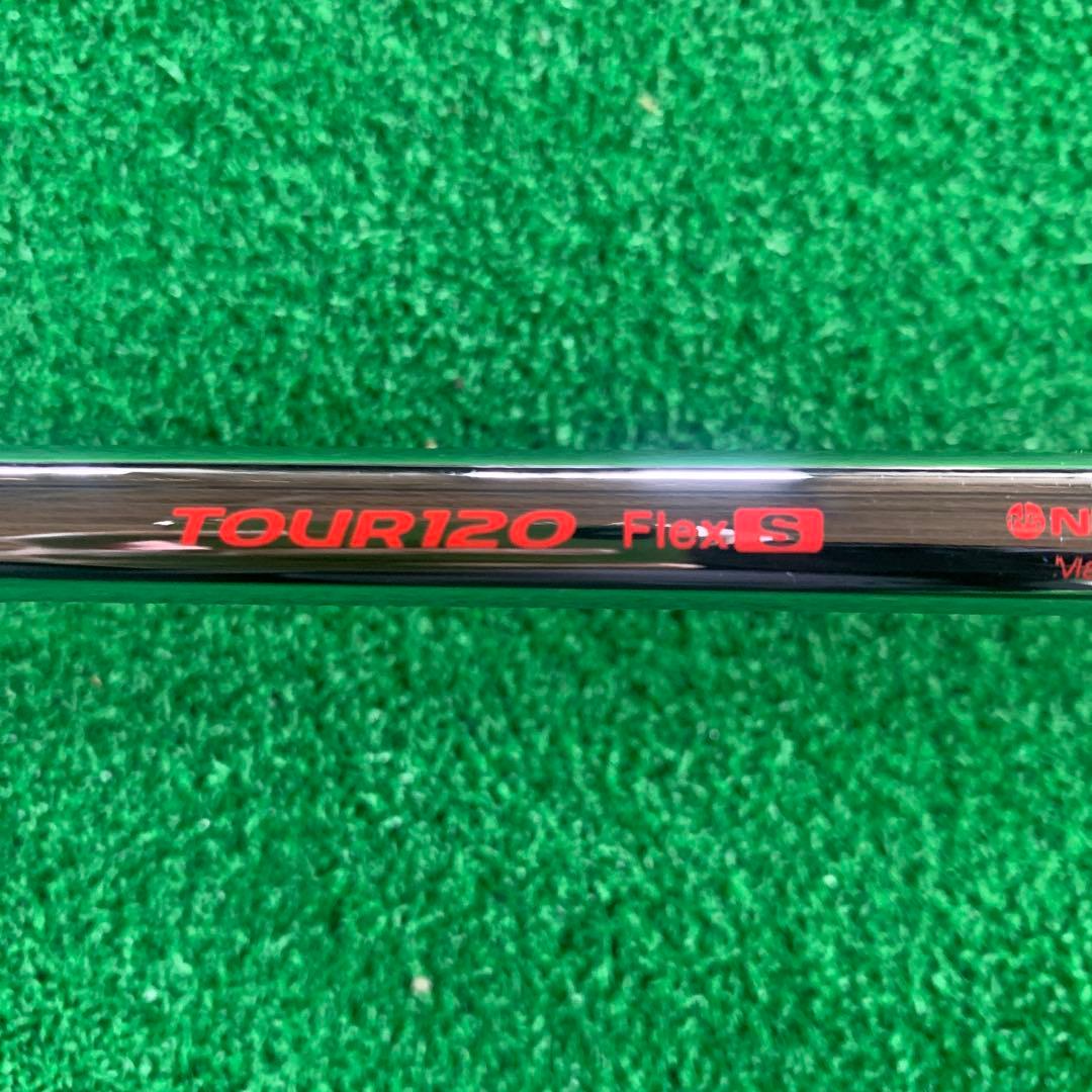 クラブ PING G425 MAX 4U MODUS3 TOUR120 S