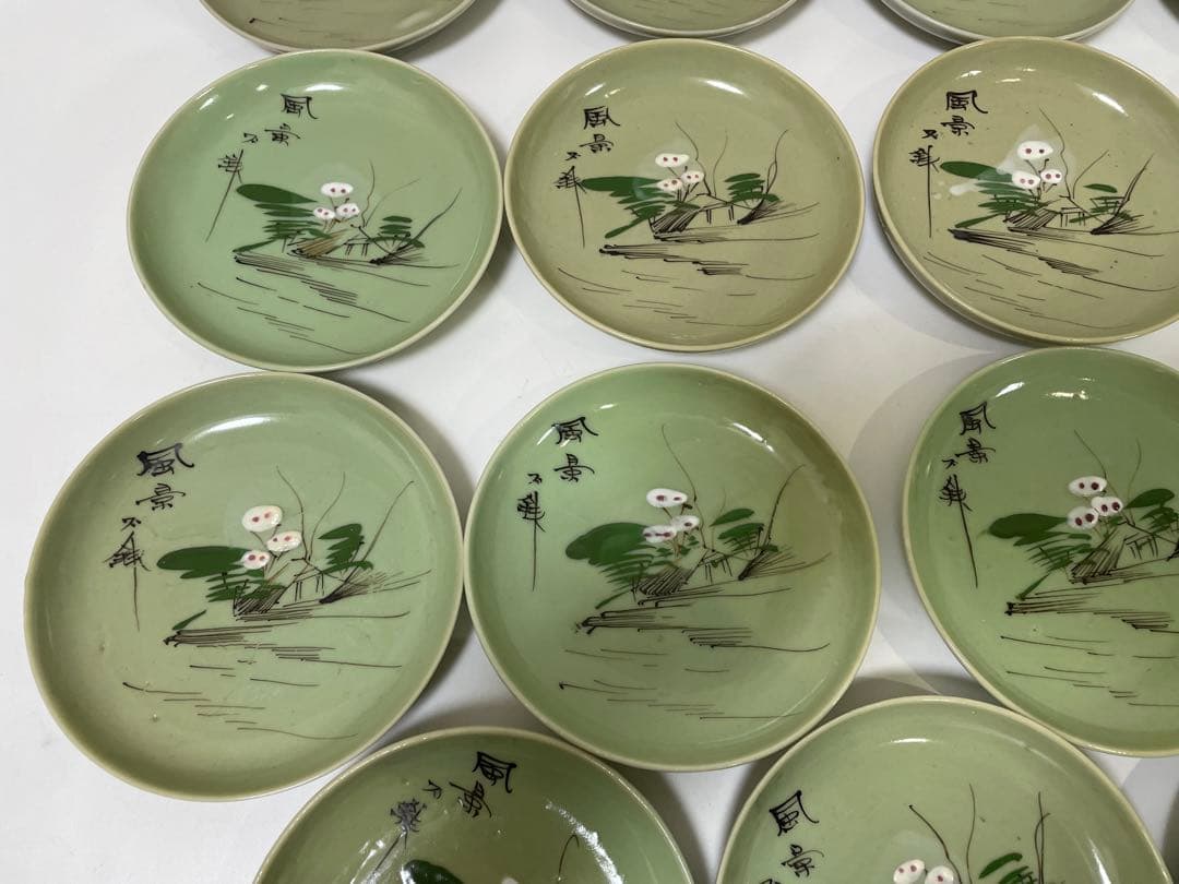 【現状品】クロム青磁 陶器 青磁 皿 風景画 アンティーク 割烹 懐石 15枚