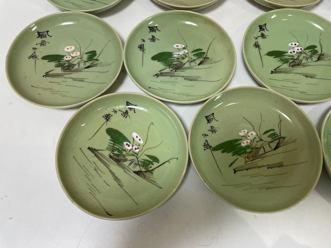 【現状品】クロム青磁 陶器 青磁 皿 風景画 アンティーク 割烹 懐石 15枚