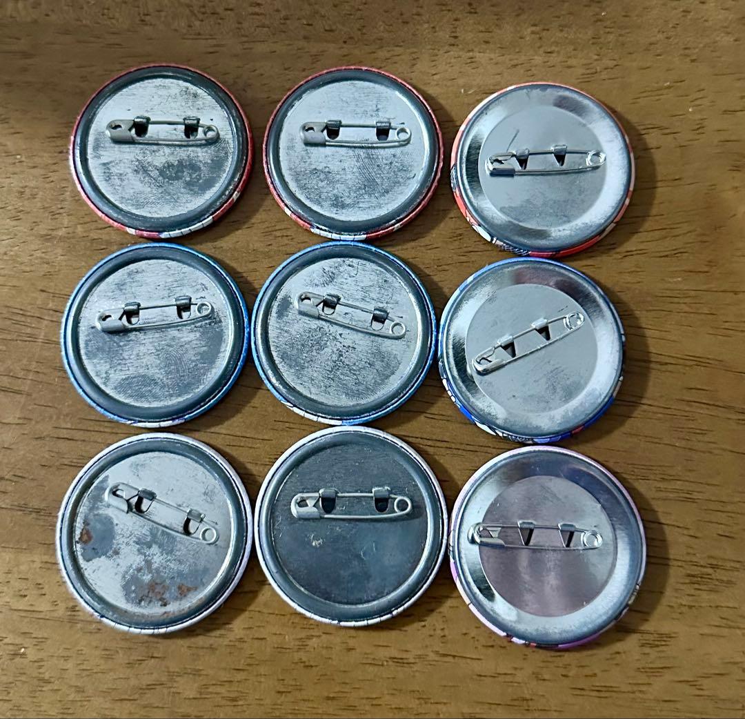 アオ