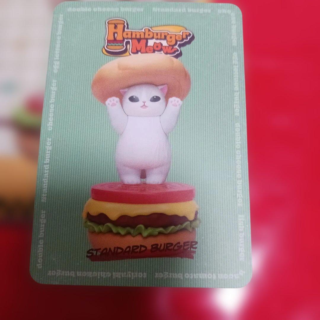 モフサンド　Hamburger Meow 3つセット
