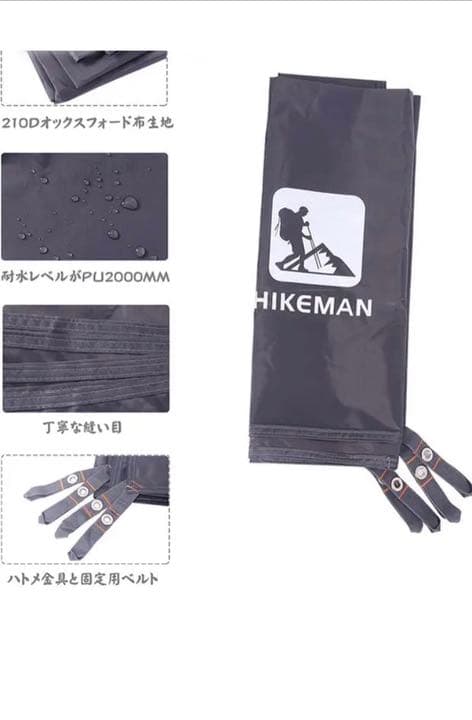 新品未使用 送料無料 POMOLY STOVEHUT 70 パップテントストーブ