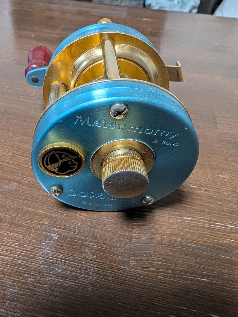 道楽 Dowluck マツモトーイ A-2000 ブルー