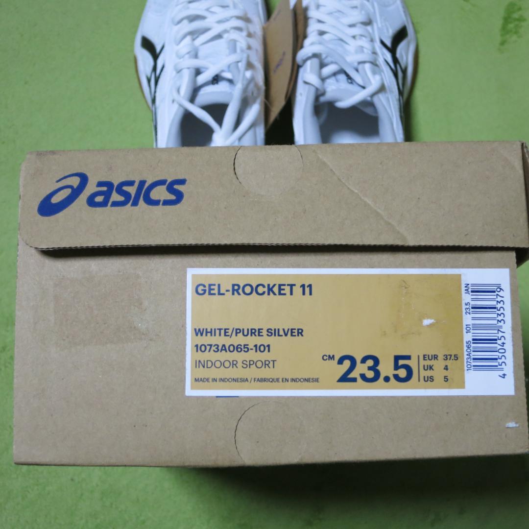 未使用　アシックス　バレーボールシューズ　GEL-ROCKET 11　23.5㎝