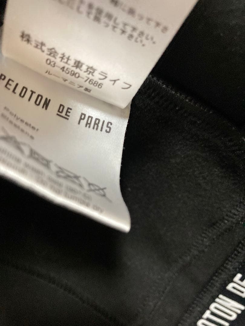プロトンドパリ　サイクルジャージ　裏起毛　M やや厚め　サイクルウエア