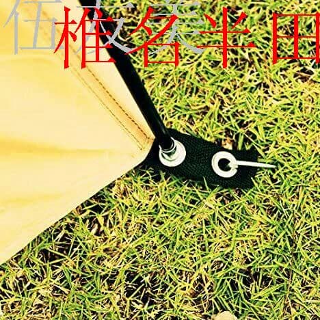 簡易テント ワンタッチ式 キャンプ 簡易 小型 コンパクト 防災 緊急便利グX