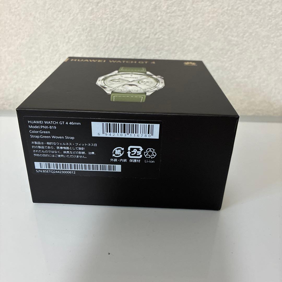 【美品】HUAWEI WATCH GT 4 46mm グリーン