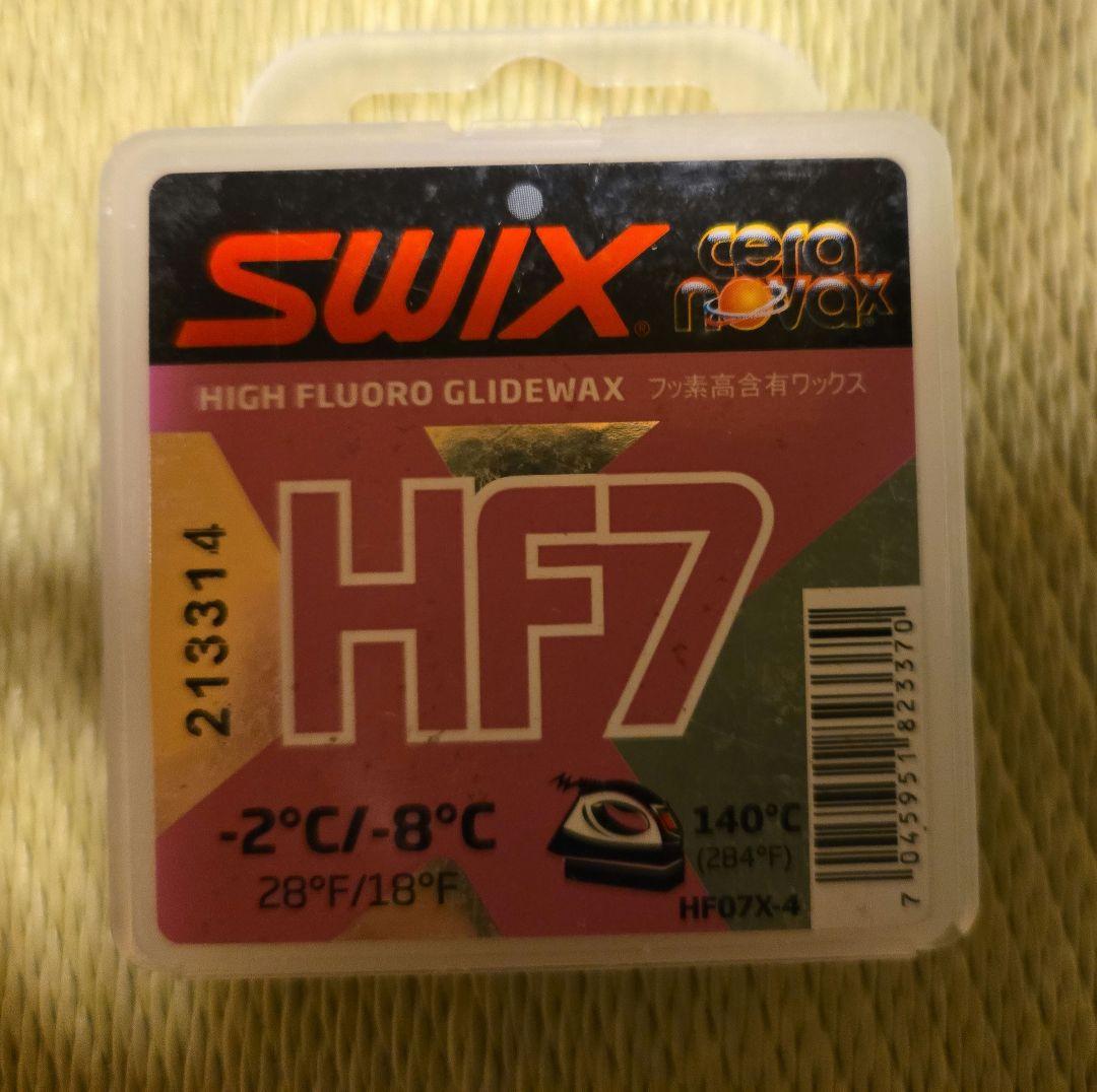 SWIX HF4 HF6 HF7 ワックスセット