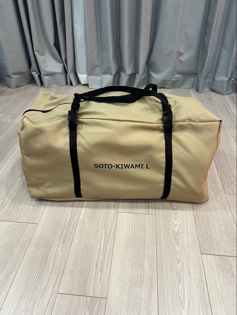 DOD マット ソトネノキワミＬ