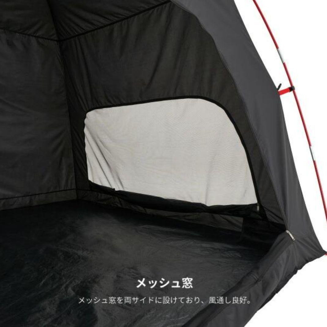 【極美品】LOGOS ロゴス Black UV スクリーンシェード M-AL