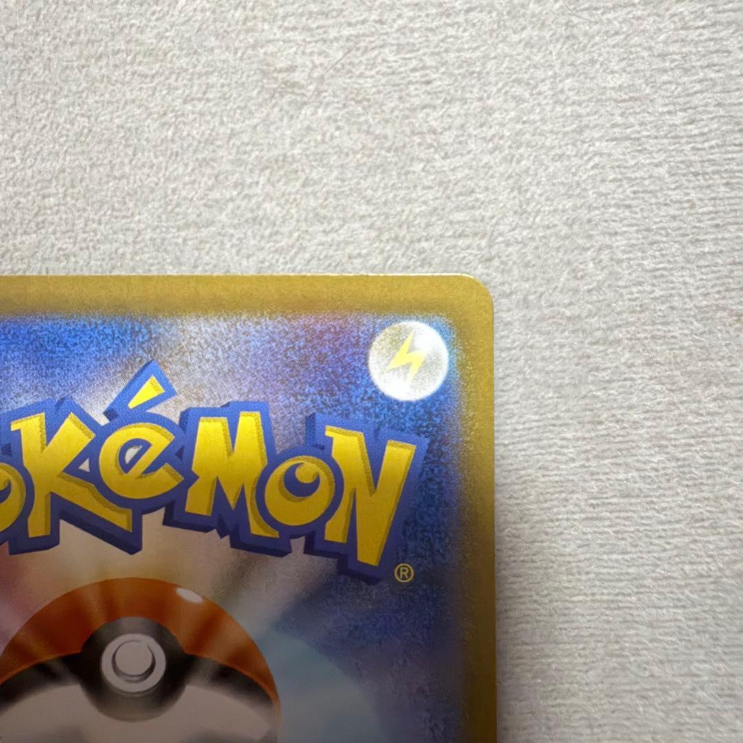 ポケモンカードゲーム　ゼクロムex