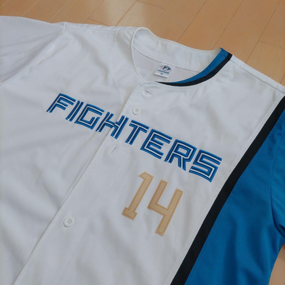 日本ハムファイターズ 加藤貴之 14 ユニフォームＸＬ