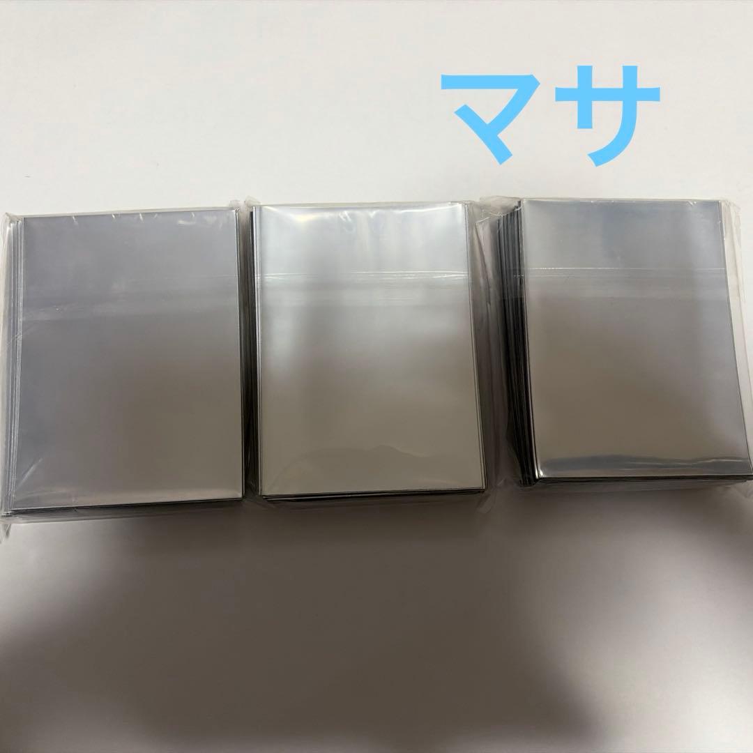 原神フリーナのスリーブ3点セット