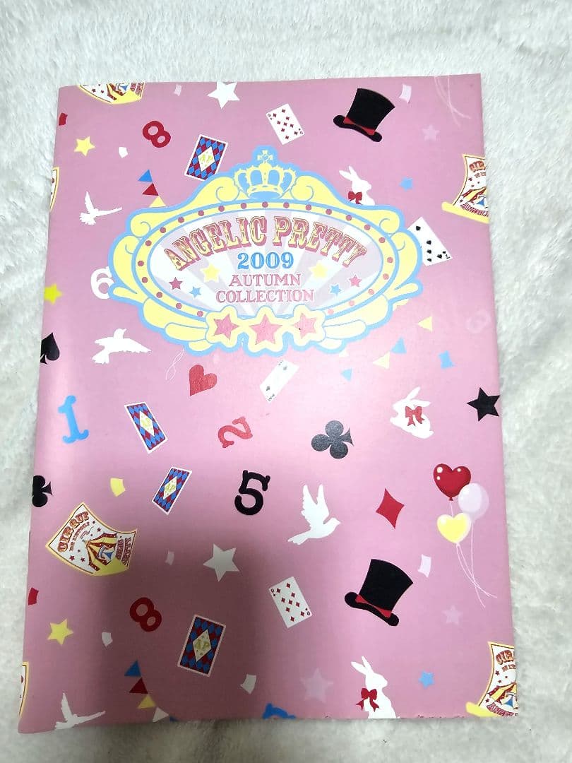 Angelic Pretty カタログ