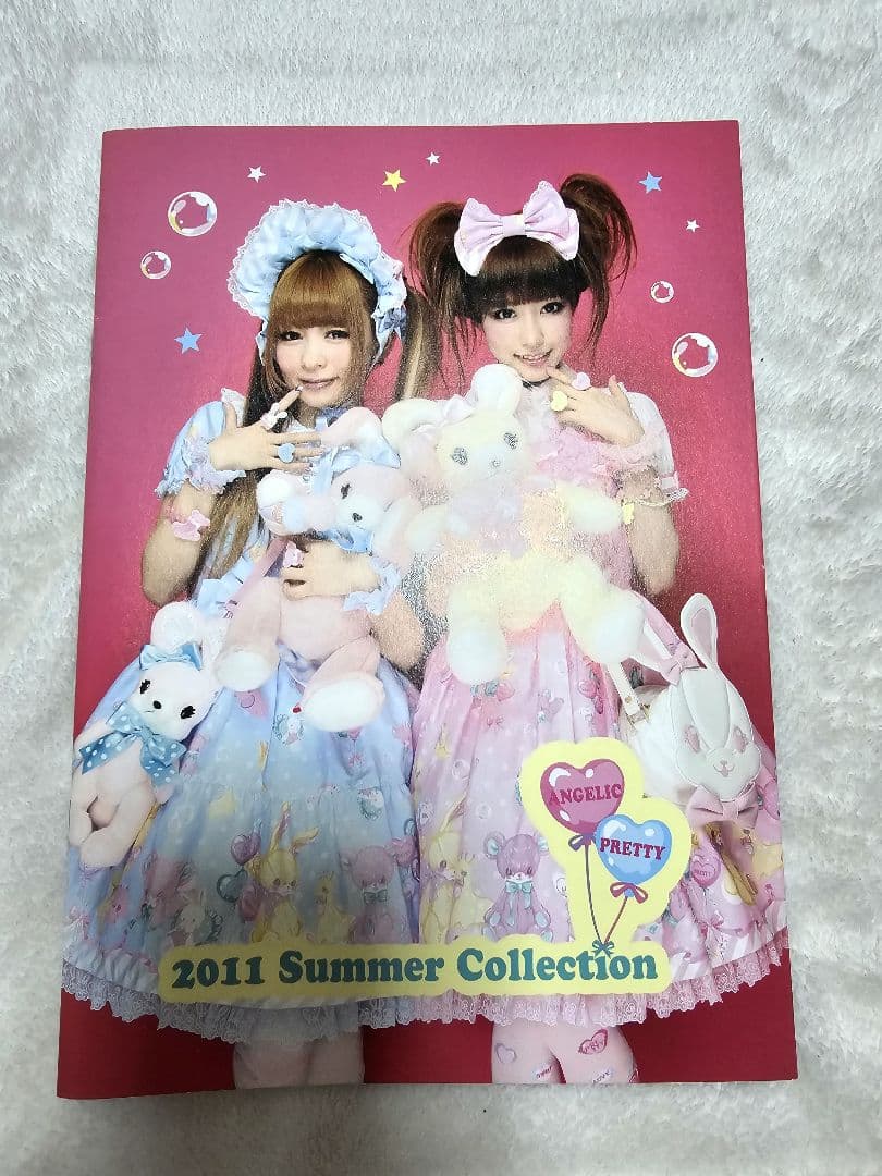 Angelic Pretty カタログ