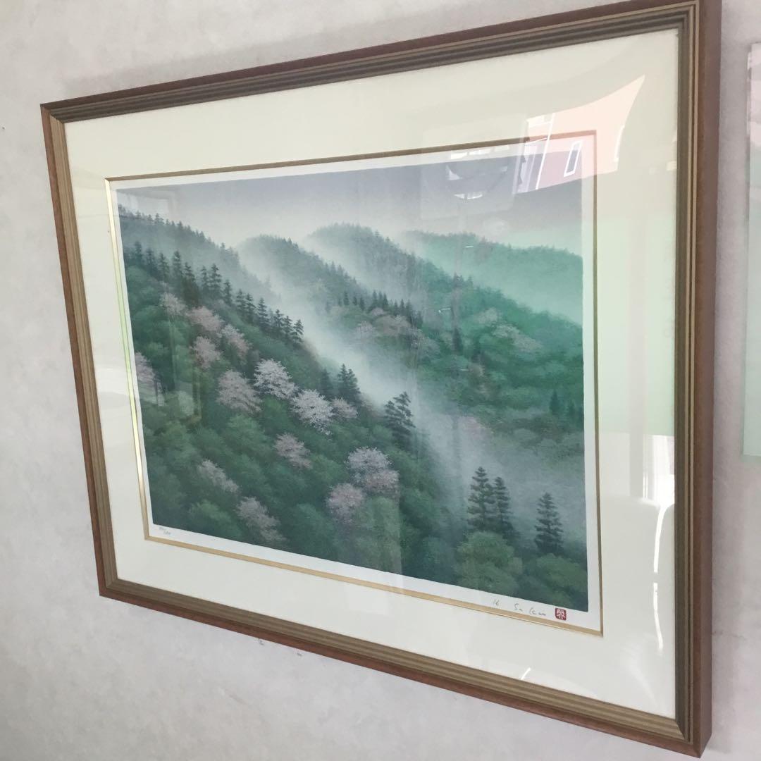 送料込み　酒井英利先生の版画