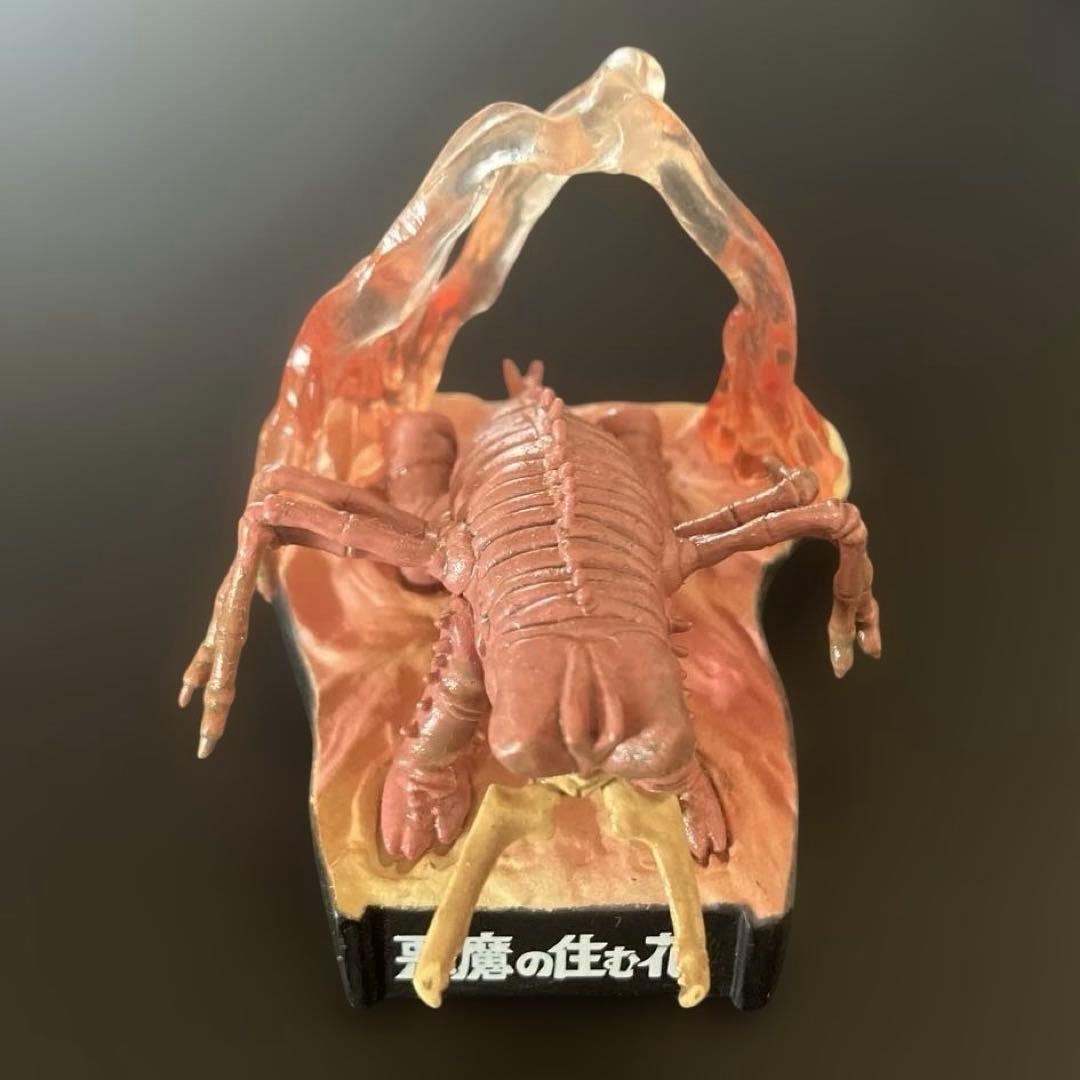 ウルトラセブン 怪獣名鑑 フィギュア7体セット