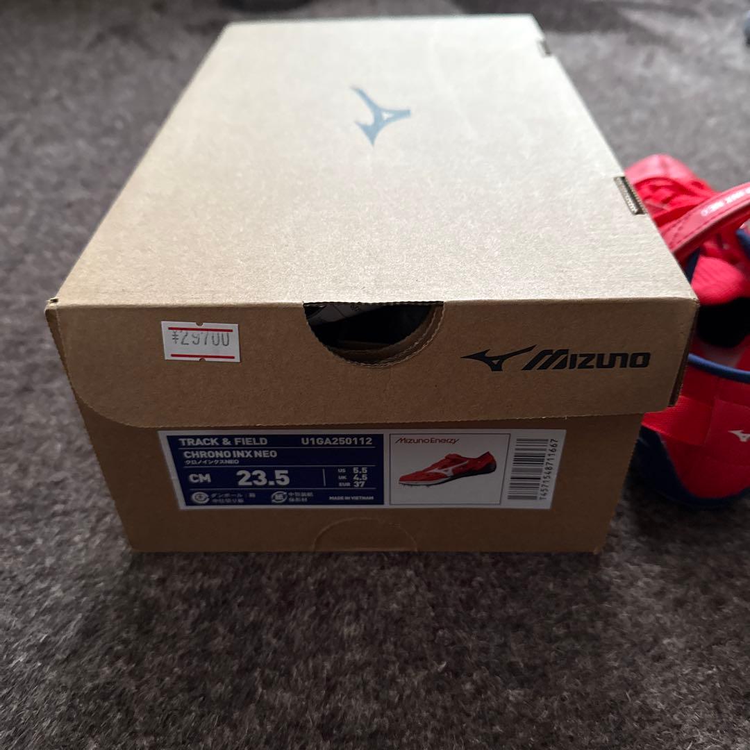 Mizuno クロノインクスネオ23.5cm