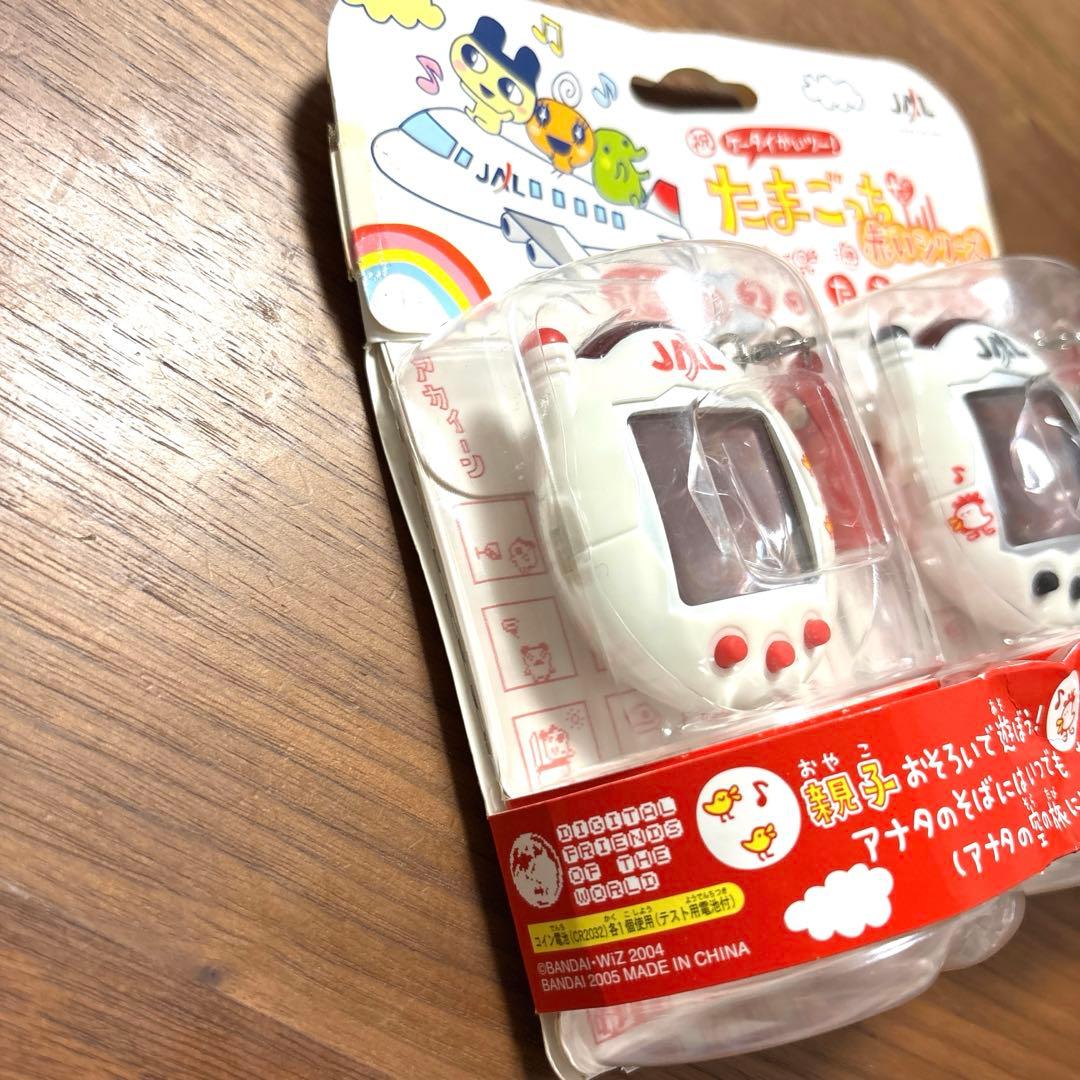 超レア　JAL たまごっち赤いシリーズ 2つセット