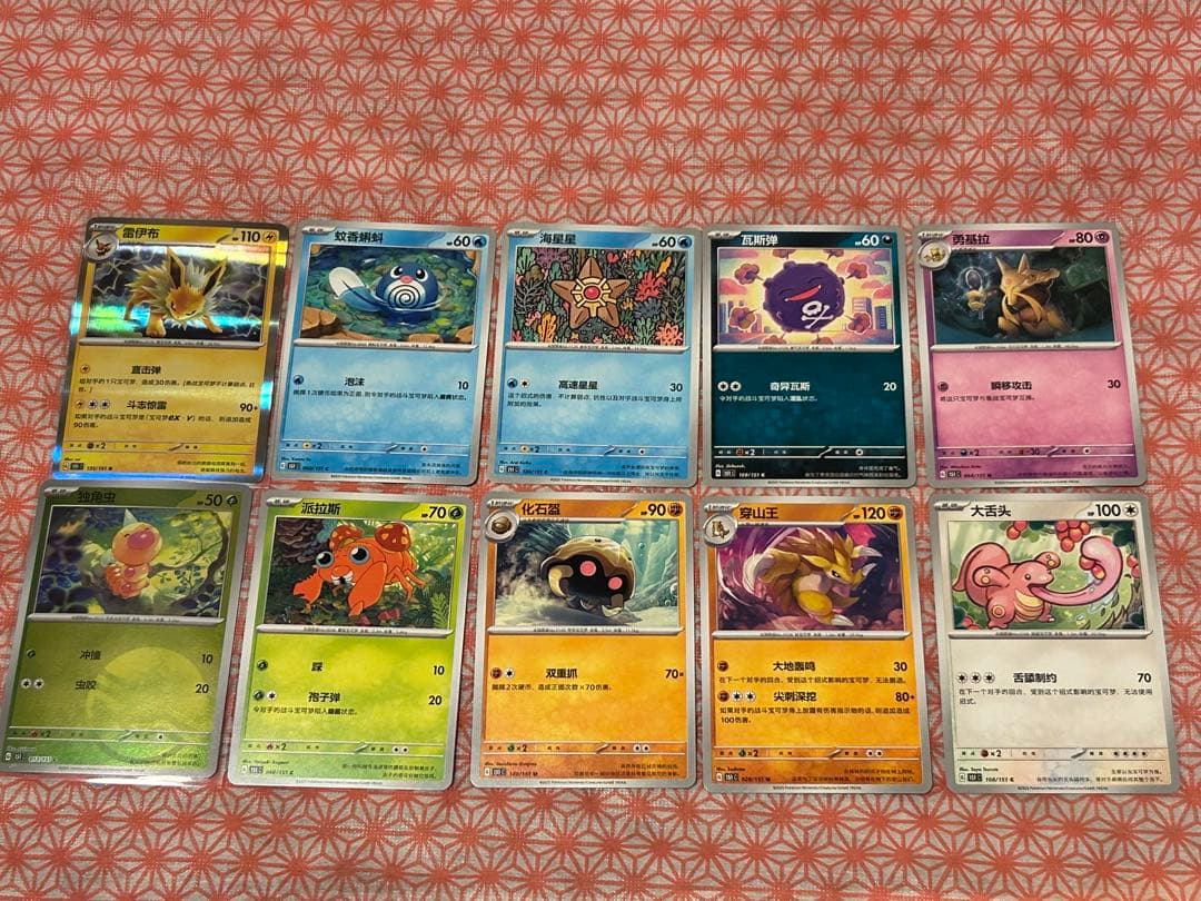 中国限定　ポケモンカード151海外限定 フィギュア 絵夢点睛　ゲンガー　ポリゴン