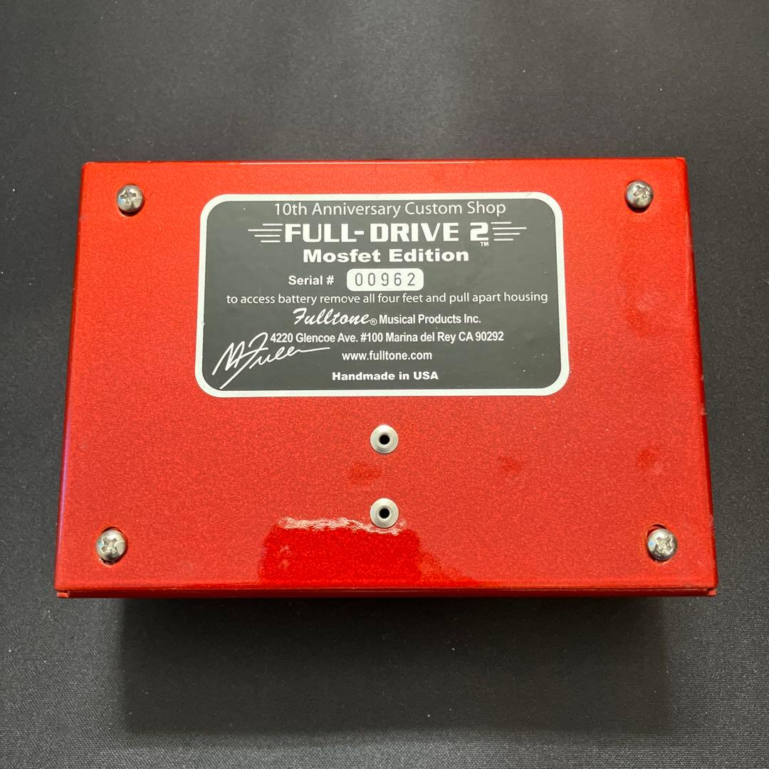 ギター FULL-DRIVE 2 10th Anniversary MOSFET