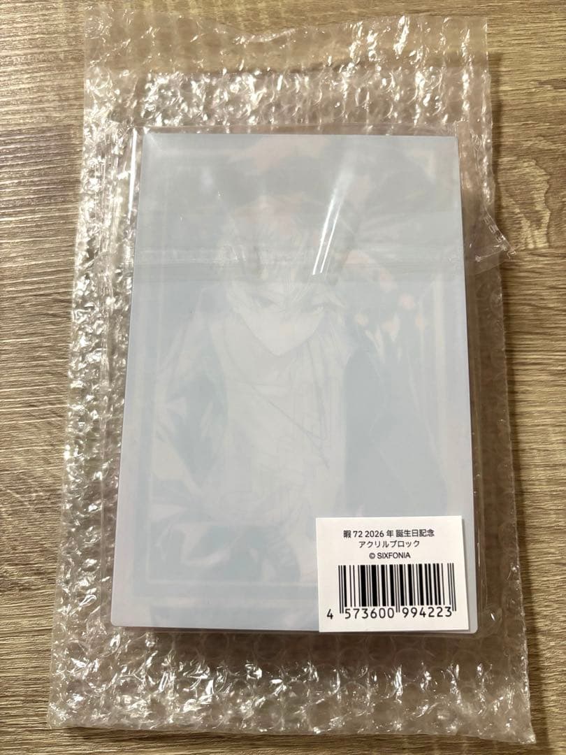 暇72 2026年 誕生日記念 アクリルブロック