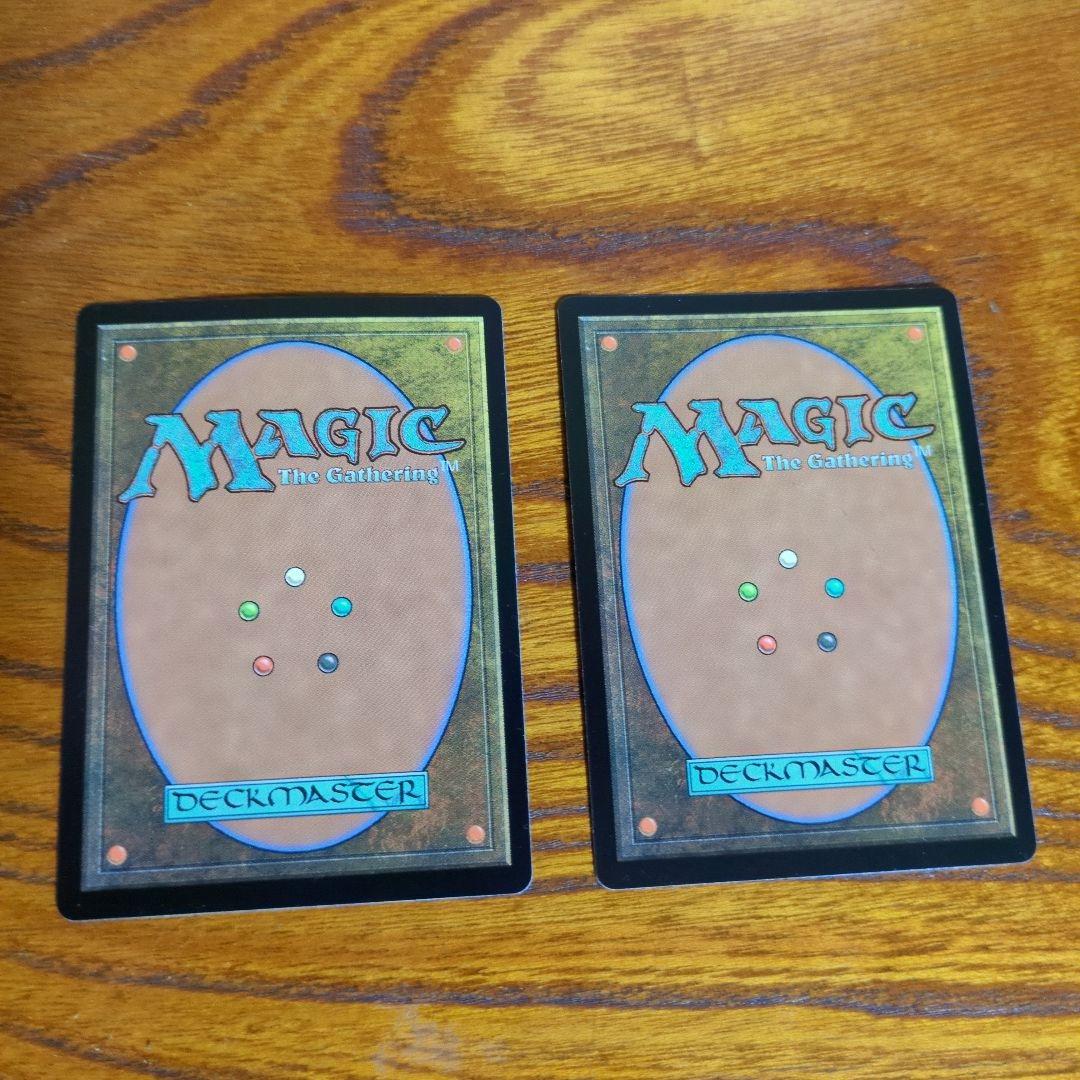 耐え抜くもの、母聖樹　日本語版MTG 2枚セット
