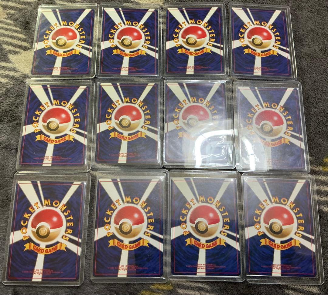 ポケモンカード旧裏まとめ