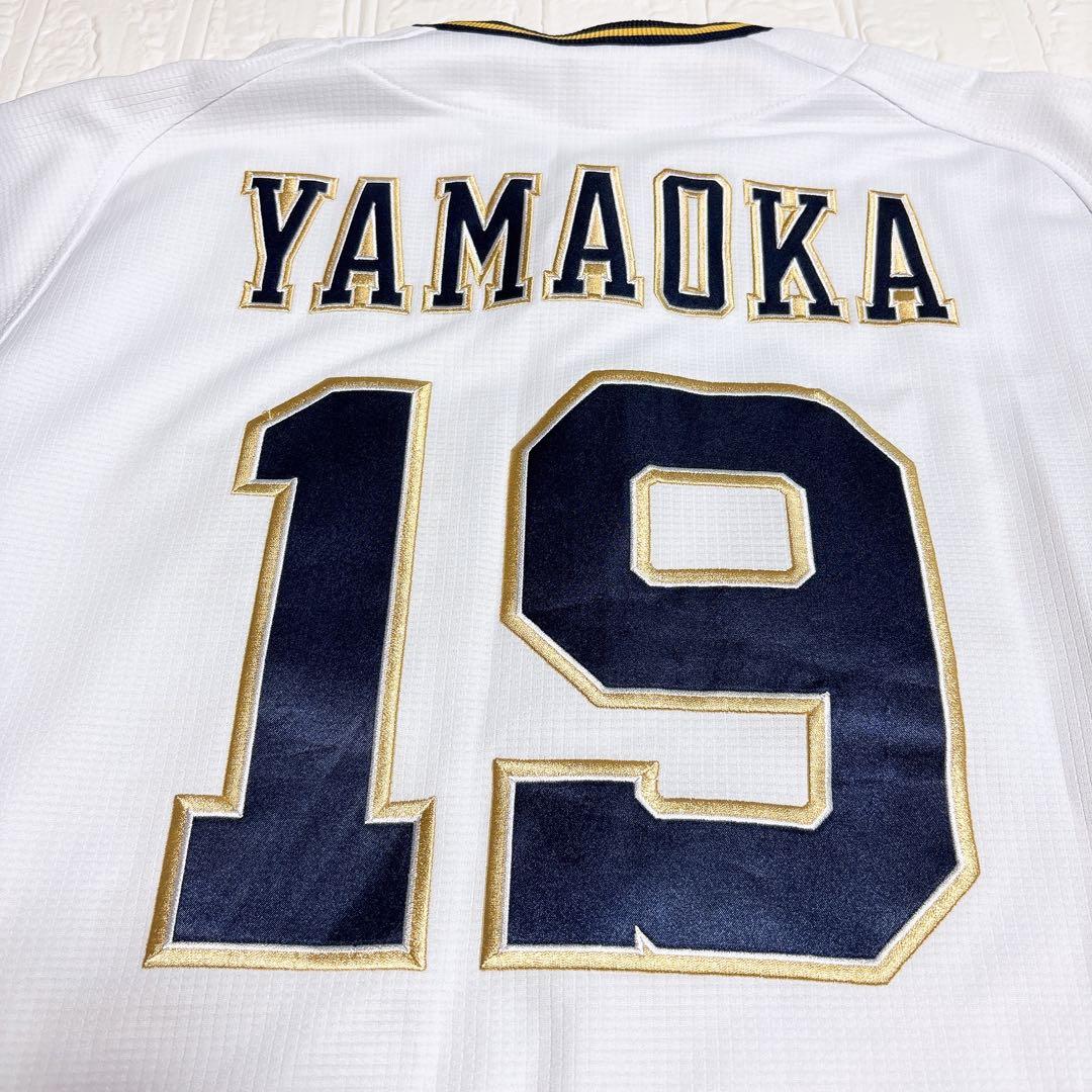 オリックス ♡ 山岡泰輔 ♡ ユニフォーム ♡ タオル ♡ バッグ ♡ 缶バッチ