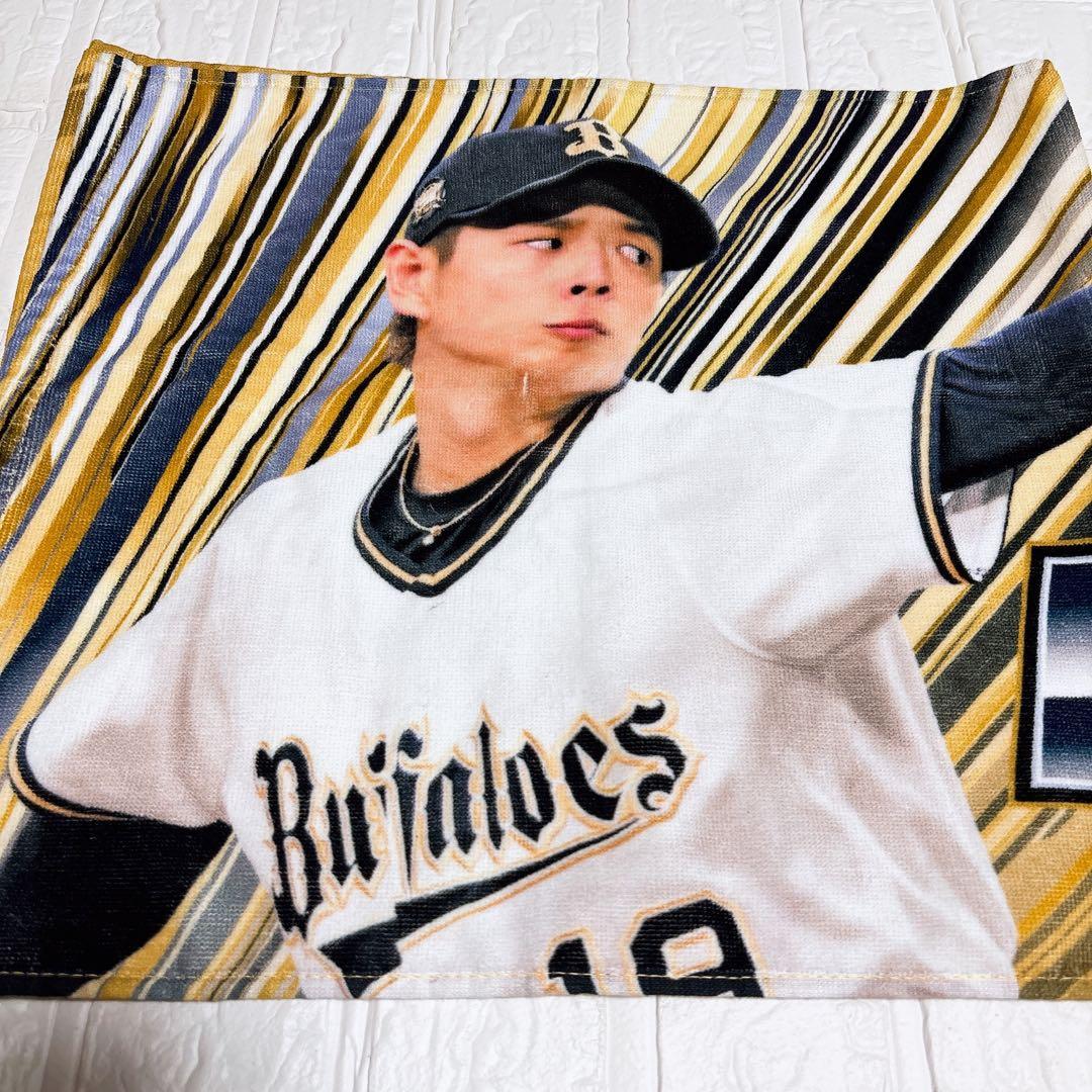 オリックス ♡ 山岡泰輔 ♡ ユニフォーム ♡ タオル ♡ バッグ ♡ 缶バッチ