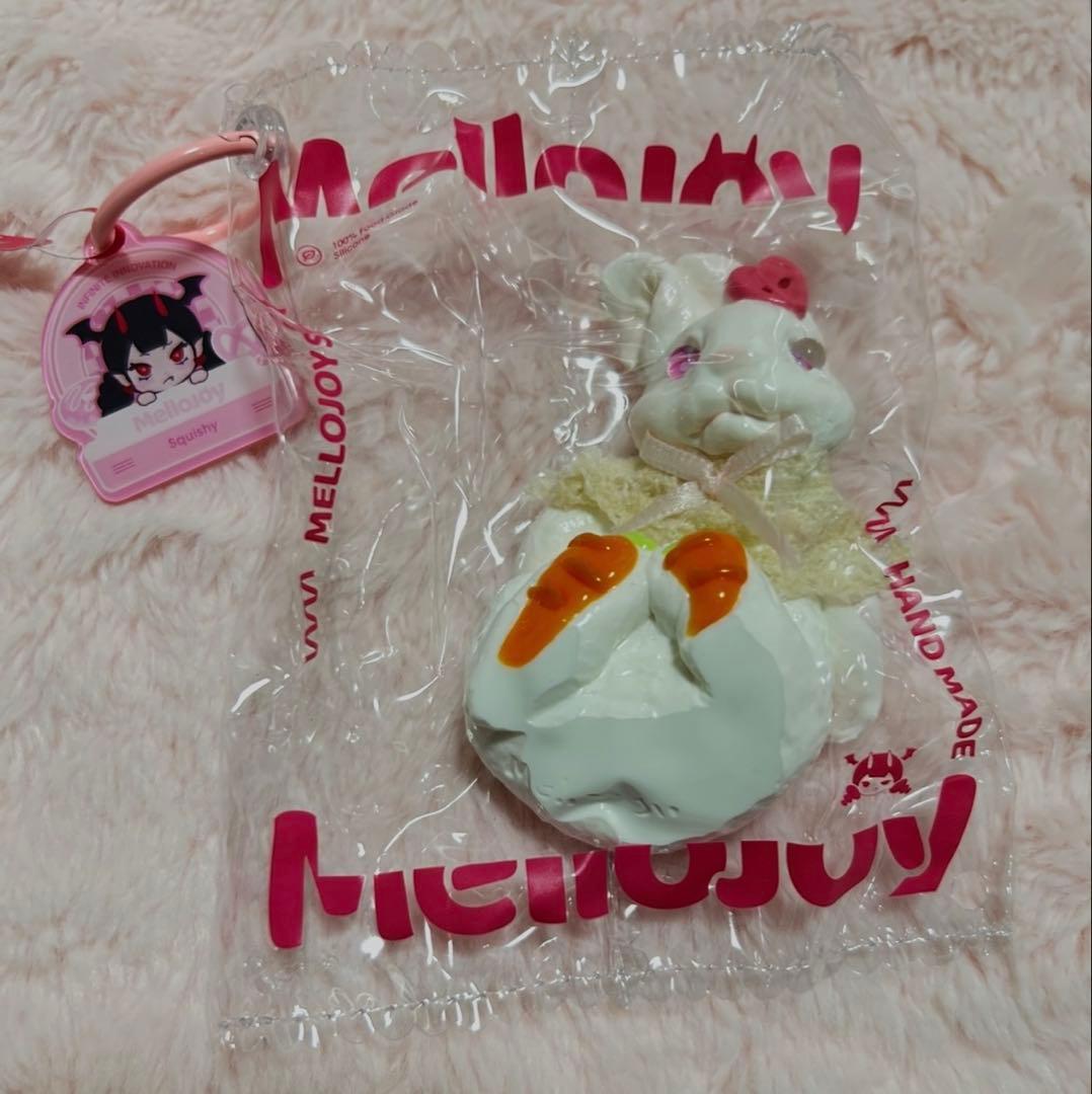 mellojoy♡メロジョイ9個まとめ売り✨