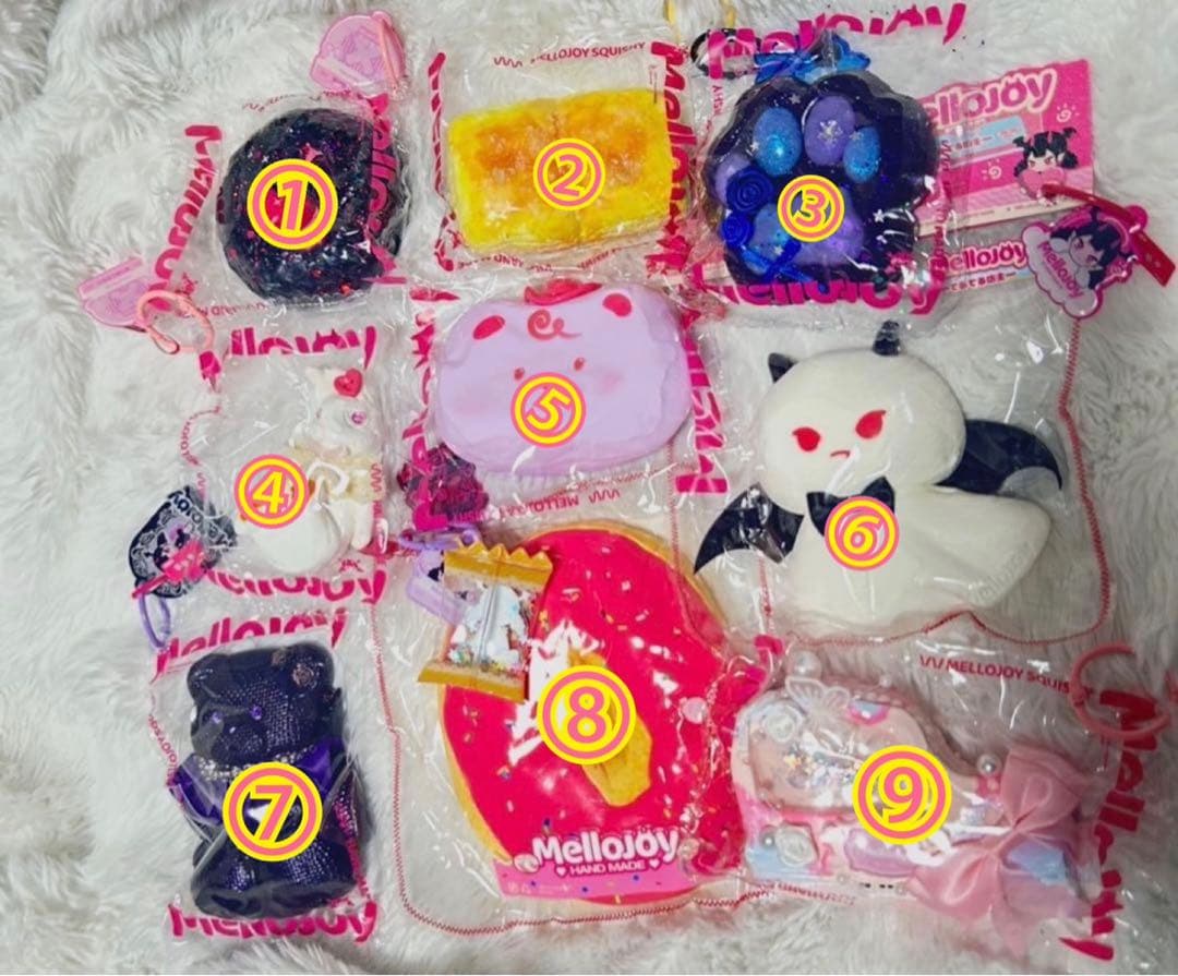 mellojoy♡メロジョイ9個まとめ売り✨