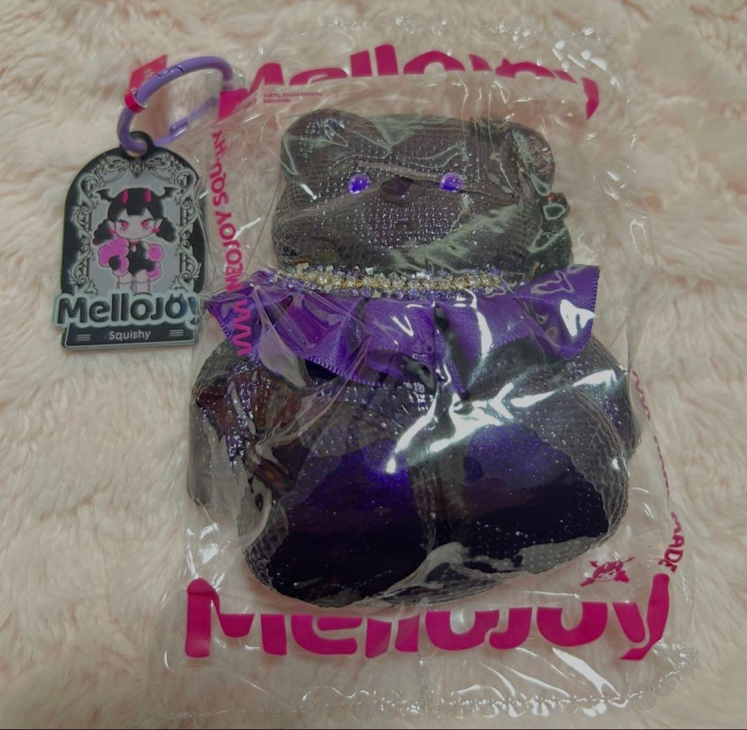 mellojoy♡メロジョイ9個まとめ売り✨