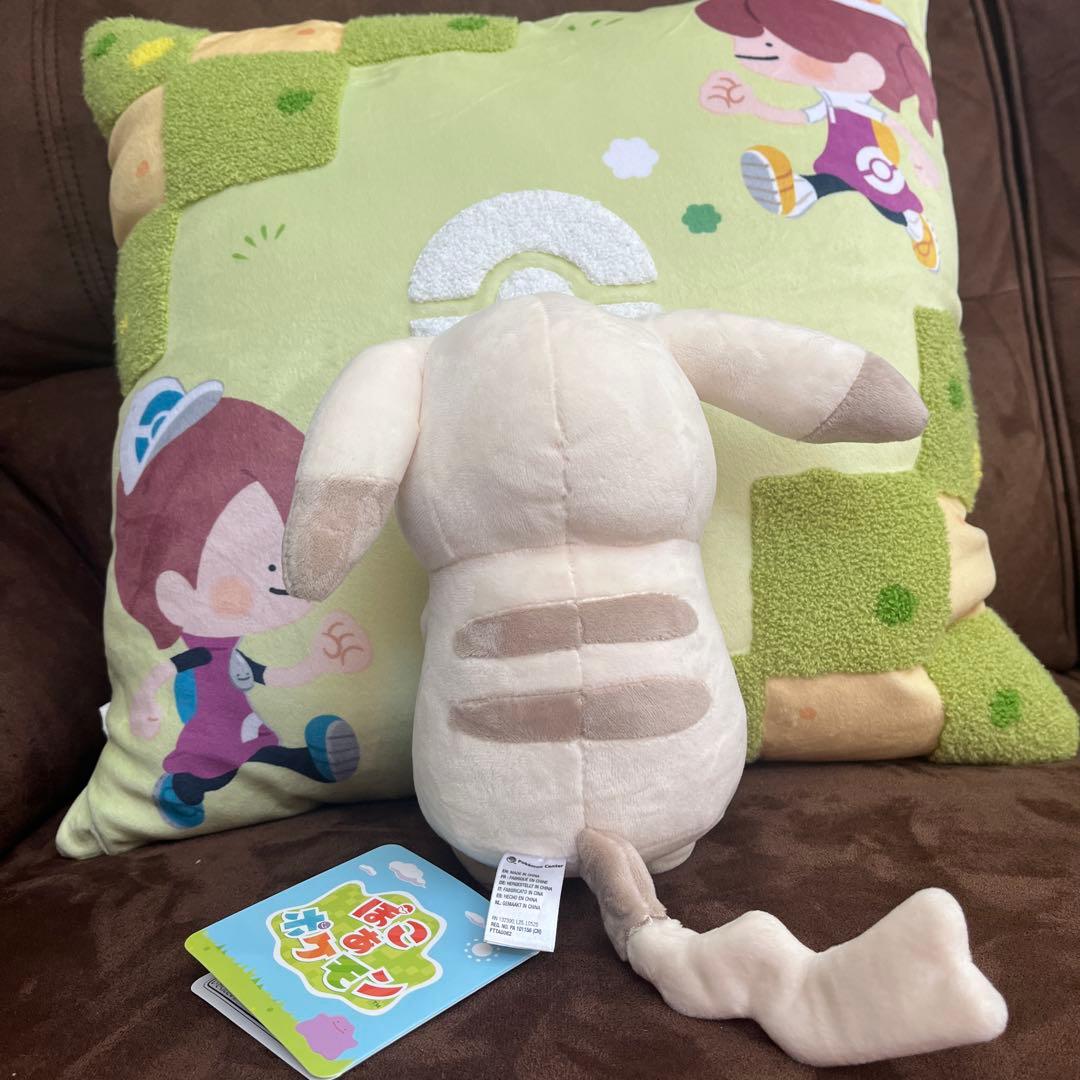 【新品タグ付き】ぽこあポケモン ピカチュウ うすいろ ぬいぐるみ