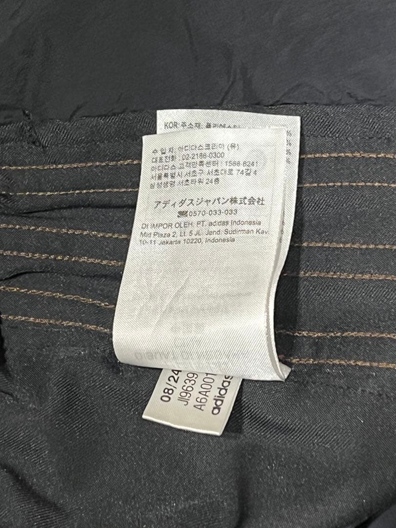 adidas x Song For the Muteトラックパンツ　L