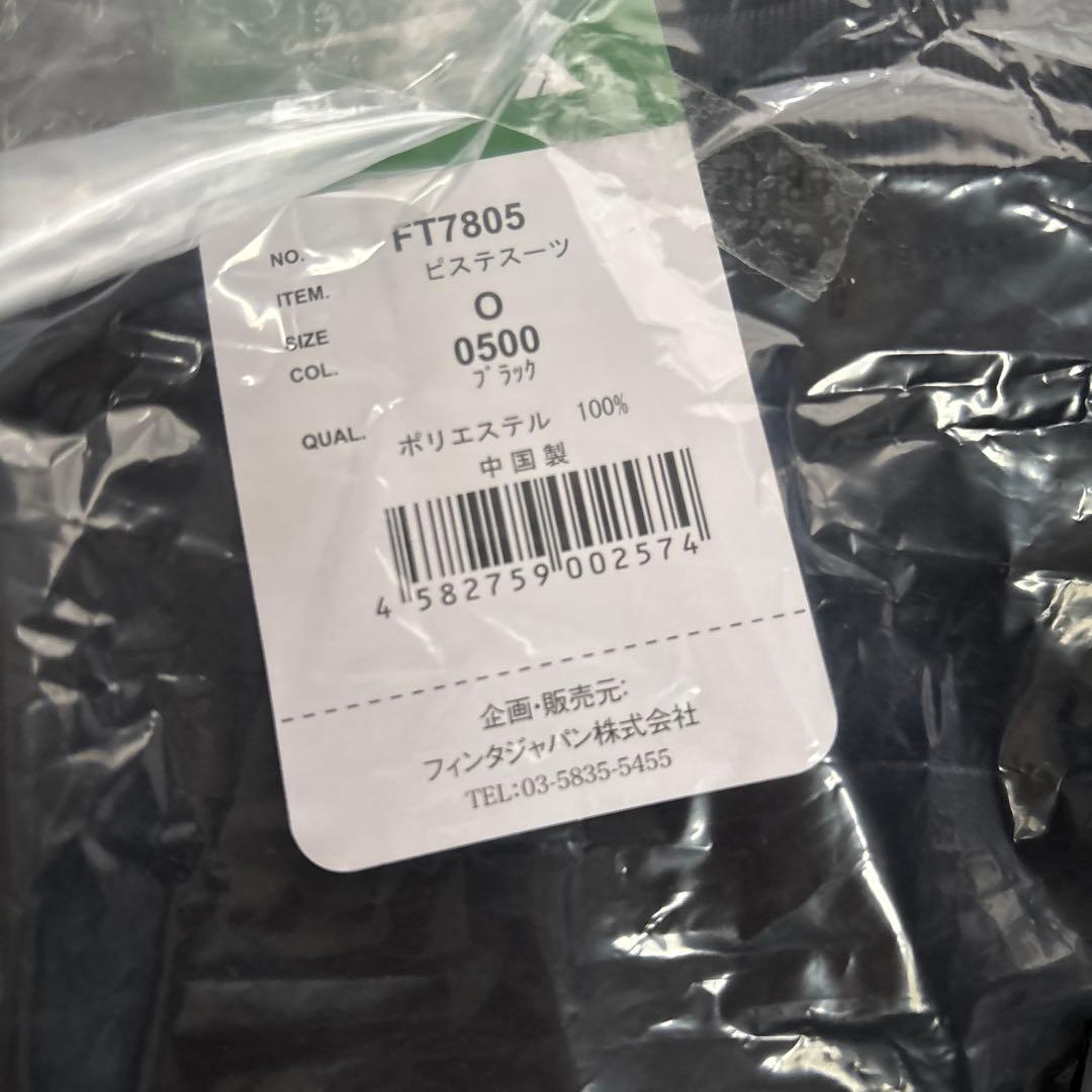 新品　未使用　FINTA メンズ　XL 5点セット　福袋