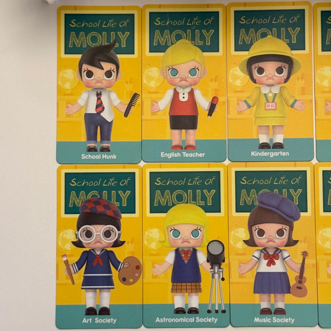 【廃盤・日本未発売】POPMART Molly モリー スクールライフシリーズ