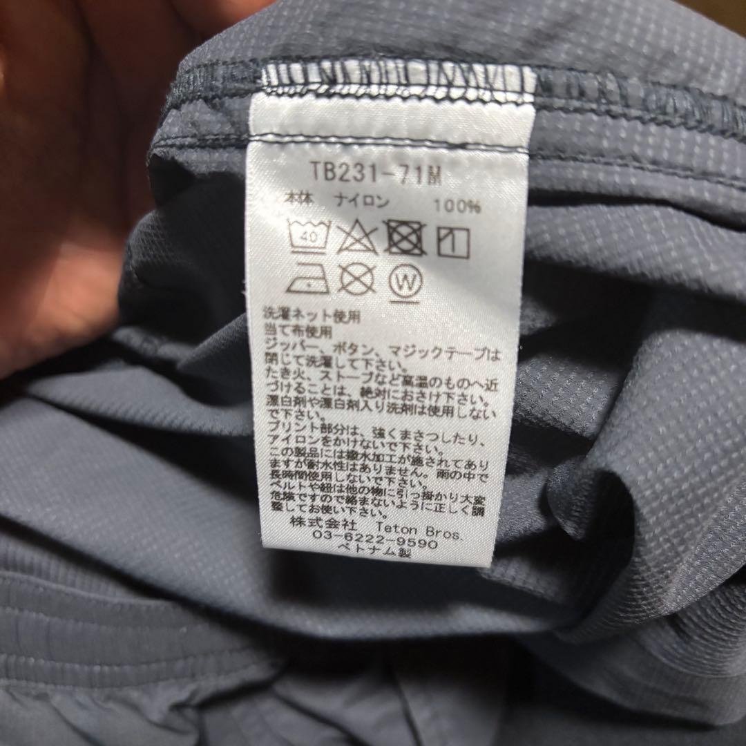 Teton Bros. ネイビー ショートパンツ、ランニングウェア
